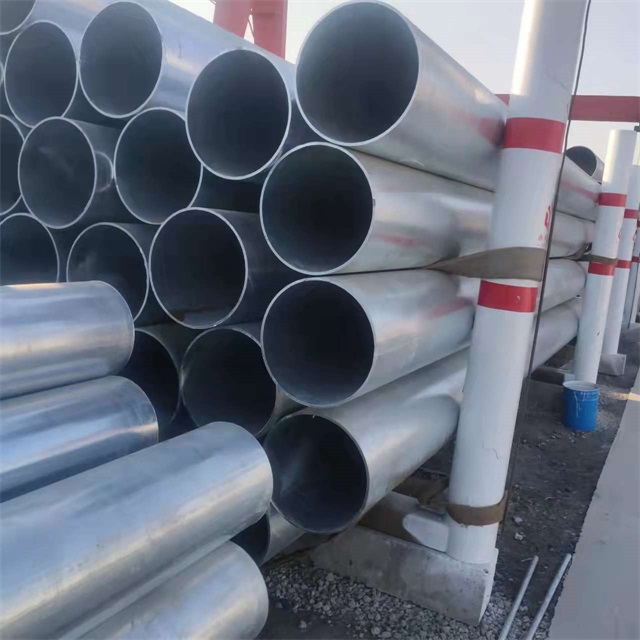 白银镀锌无缝钢管厂