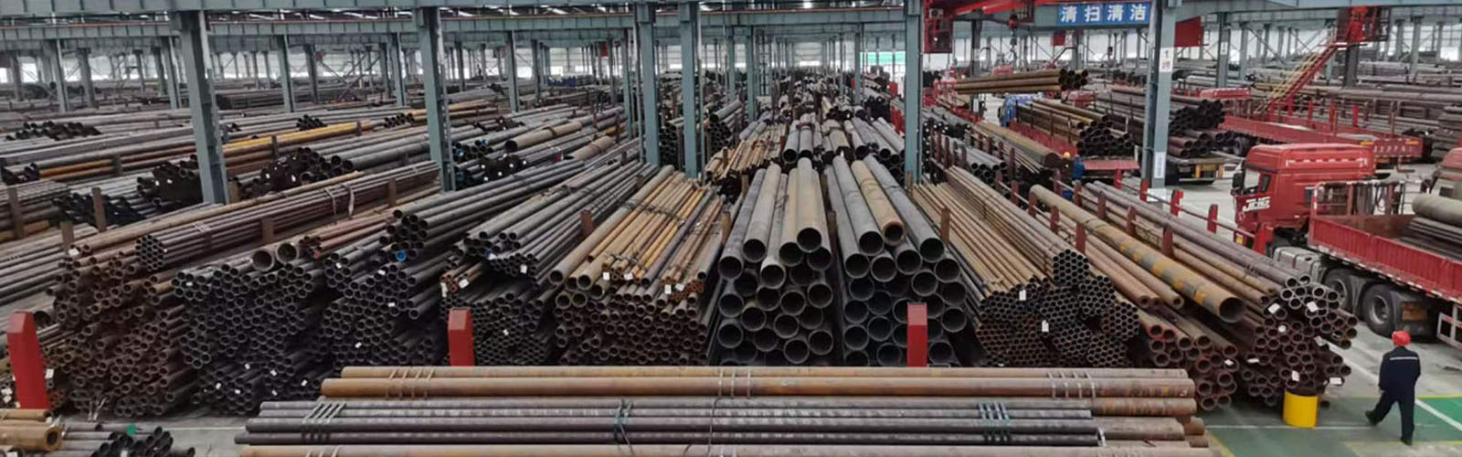 白银无缝钢管厂